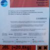 бланидас001 а8 20л фото