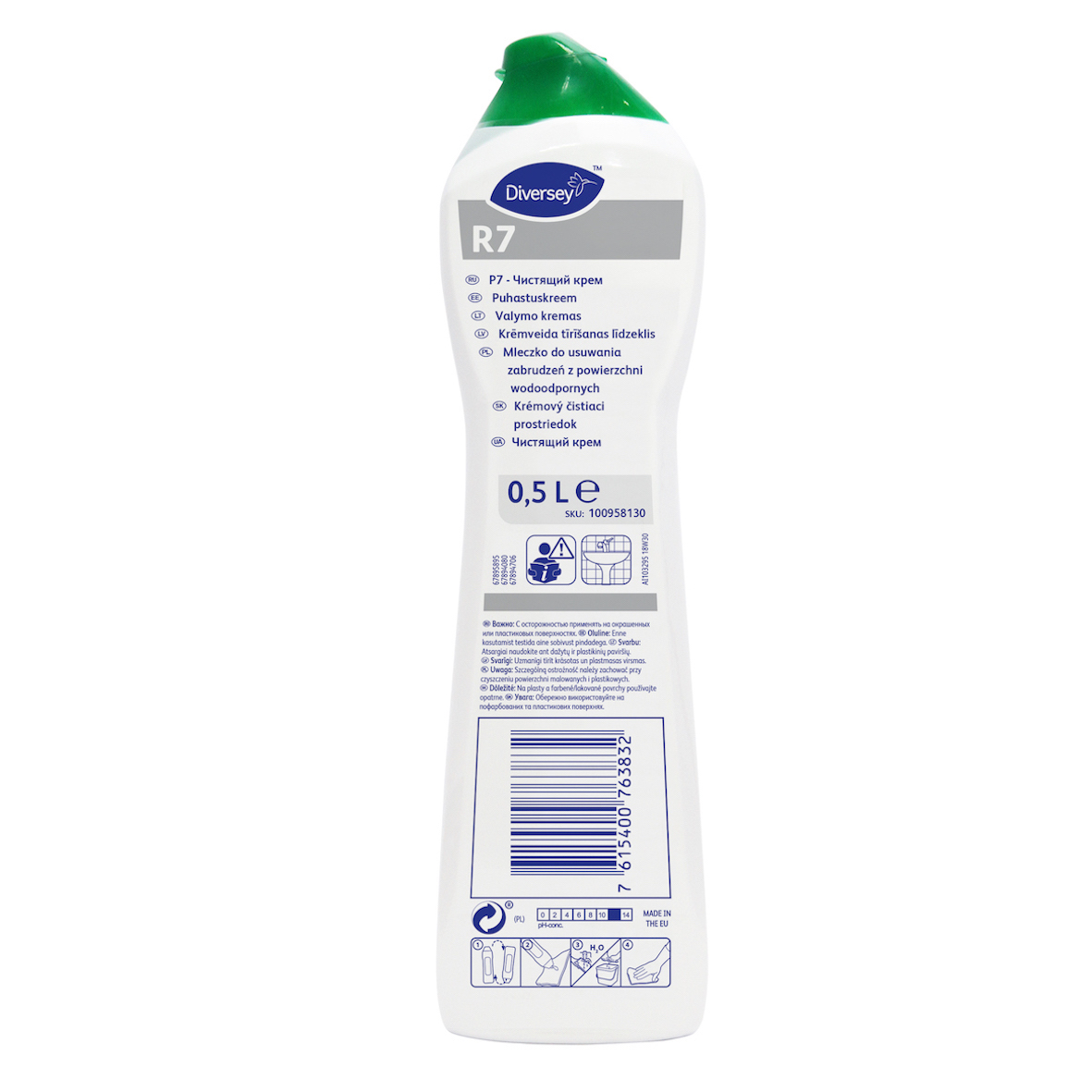 Room Care R7 фото