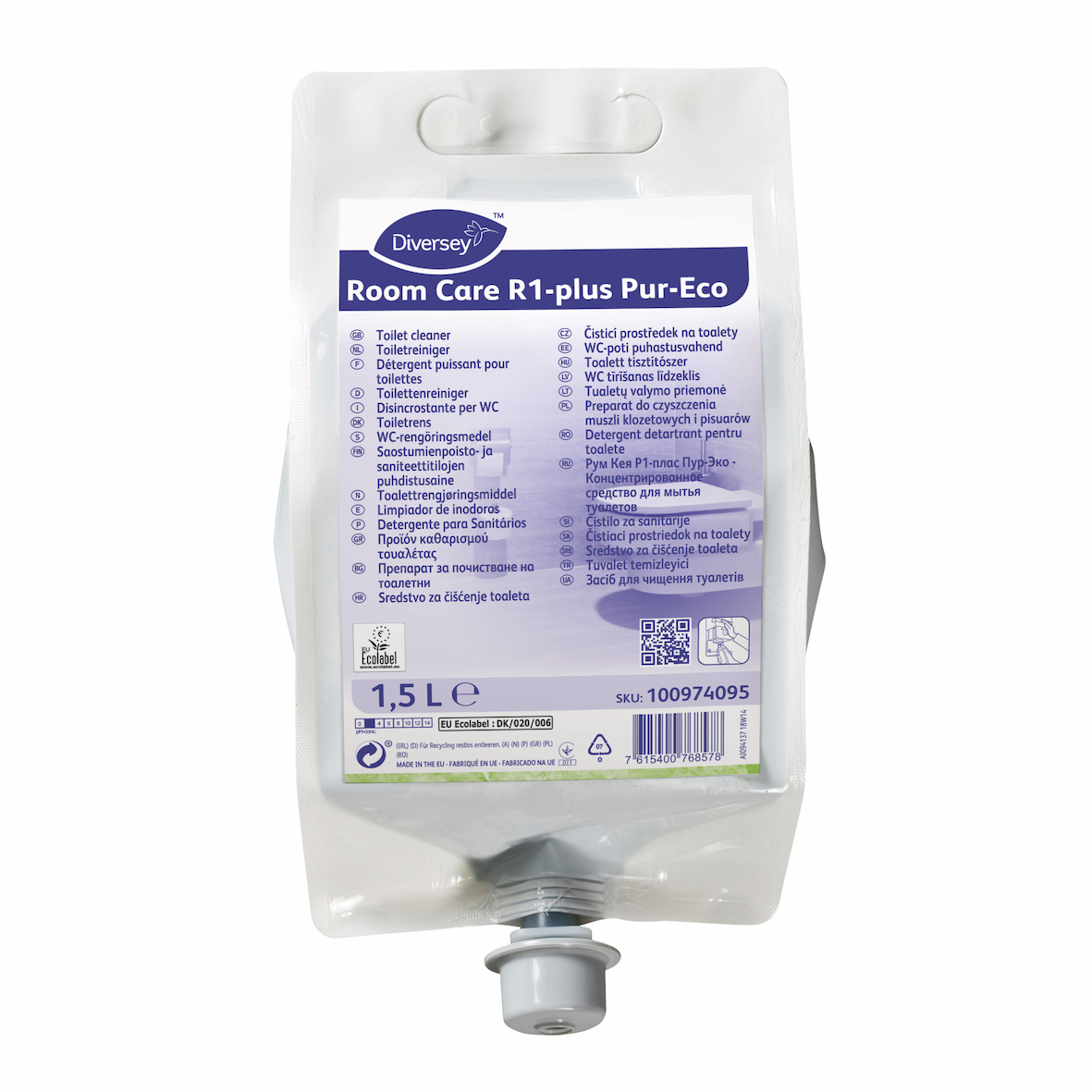 Room Care R1-plus Pur-Eco фото