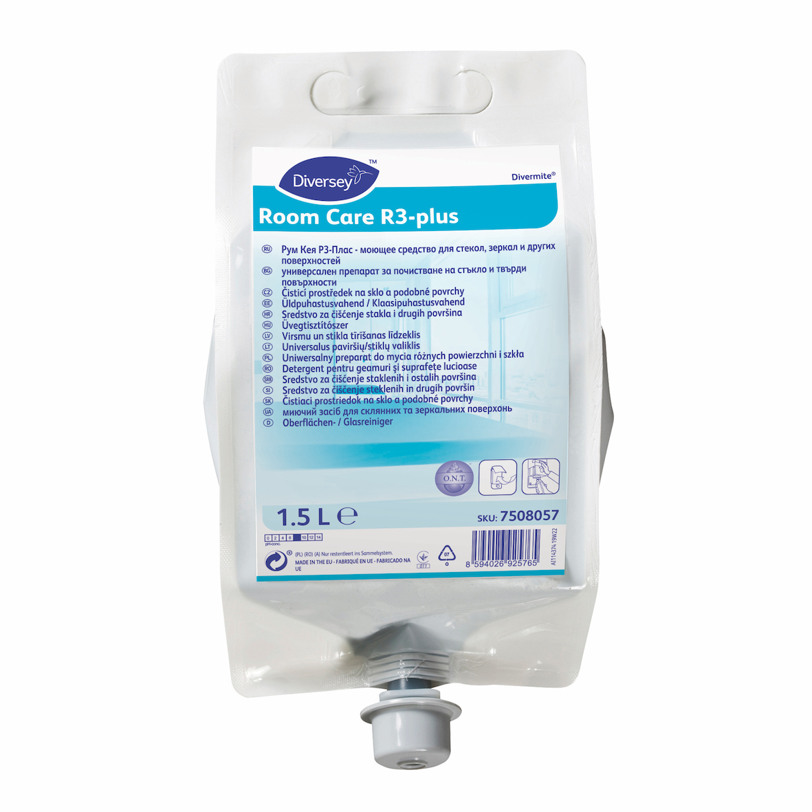 Room Care R3 Plus фото