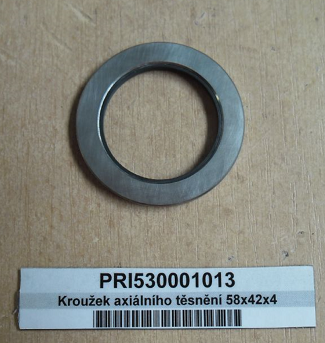 PRI530001013 фото