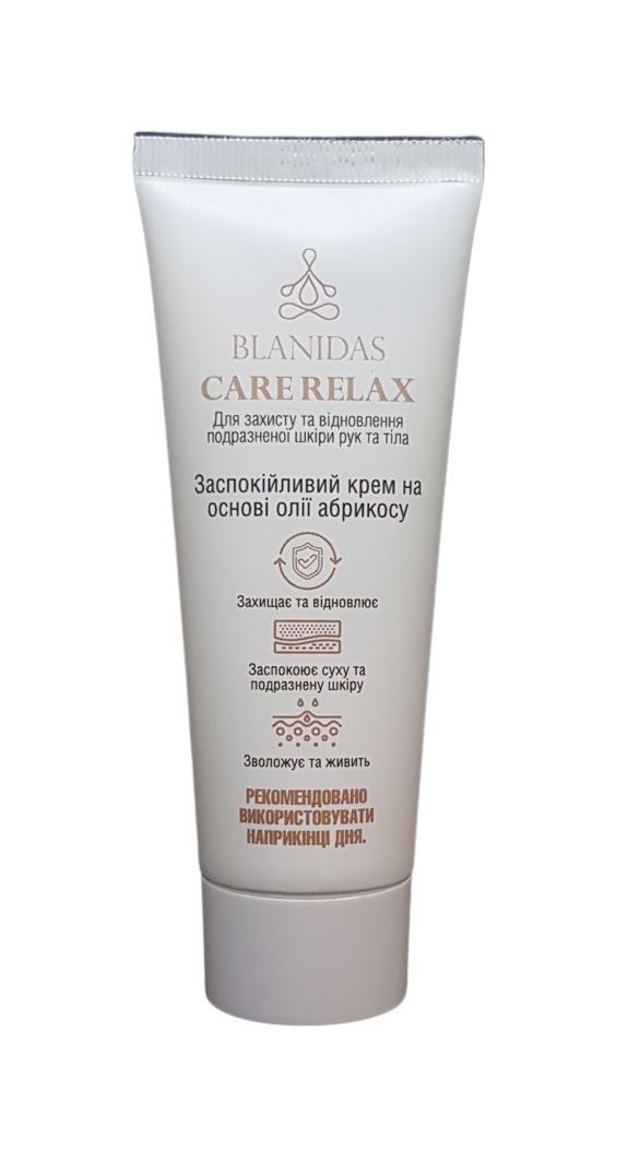 фото Blanidas Care Relax